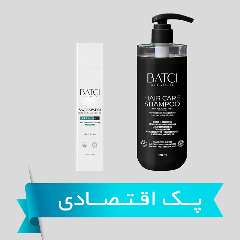 کانسیلر مو پر پشت کننده مو 50 میل باتچی + شامپو پروویتامین B5 بدون سولفات 500 میل باتچی (پک اقتصادی)