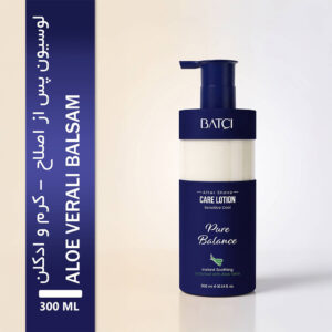 بالم مراقبتی و تسکین‌دهنده پس از اصلاح باتچی Batci Care Lotion