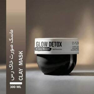 ماسک صورت خاک رس باتچی Batci Glow Detox Clay Mask