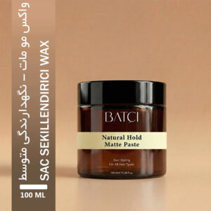 واکس موی مات نچرال با قدرت نگهداری متوسط باتچی Batci Medium Hold Matte Hair Wax