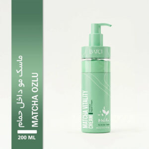 کرم ماسک مو داخل حمام ماچا باتچی Batci Matcha Vitality Cream